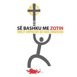 Logo - Apostolische Reise von Papst Franziskus nach Tirana in Albanien, 21.IX.2014
