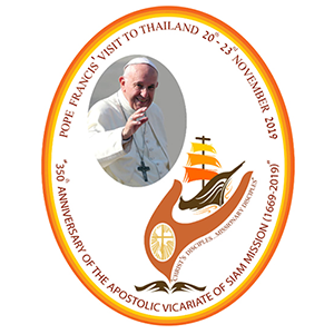 Viaggio Apostolico del Santo Padre in Thailandia e Giappone [19 -26 novembre 2019]